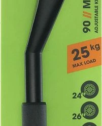 Ursus Standaard Enkel Mooi Aluminium 26-28 Inch 29mm Zwart -Windgoo Shop 201x840