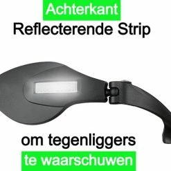 Merkloos Life-X Fietsspiegel Ebike 360 Verstelbaar Links -Windgoo Shop 550x492 2