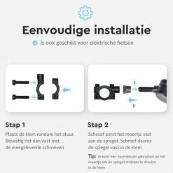 Dyken Fietsspiegel Links - Achteruitkijkspiegel Op Stuur - Fietsspiegel Ebike - Fiets Spiegel -Windgoo Shop 550x550 542